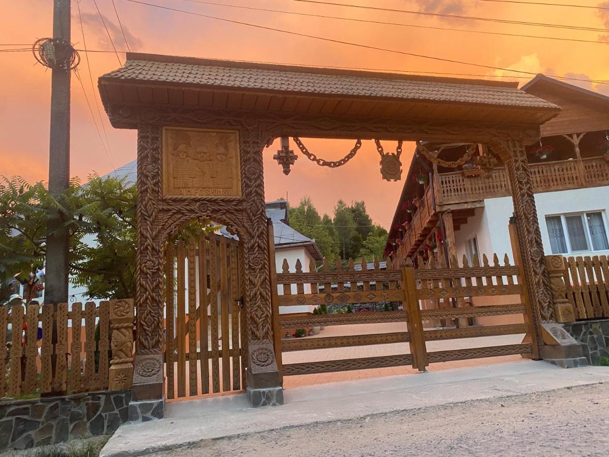 瓦杜伊泽 马拉穆列什弗洛里旅馆酒店 外观 照片